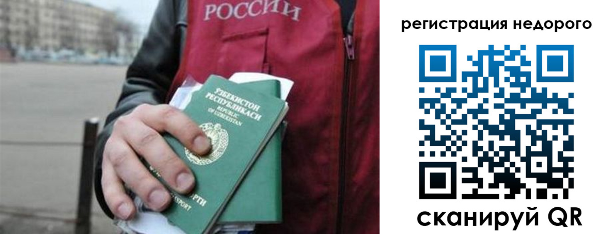 форма 3 в Валуйках